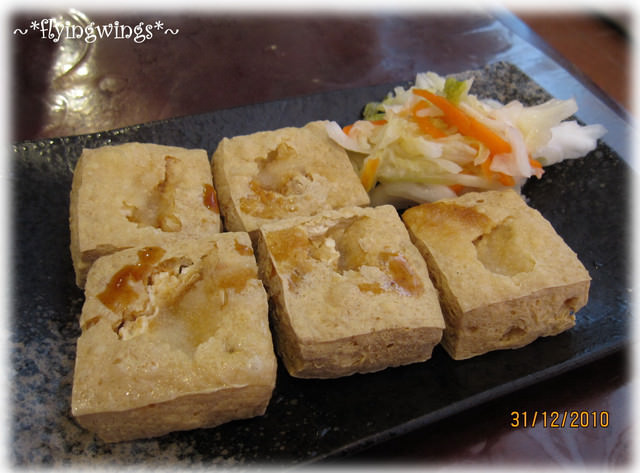 10。12。31~大湖草莓趣