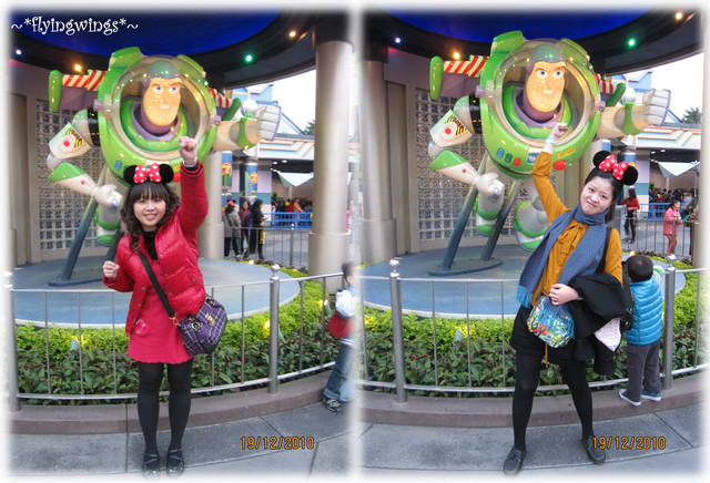 2010香港趴趴造~Day 2~夢幻樂園Disney - 第27張圖 2010香港趴趴造~Day 2~夢幻樂園Disney
