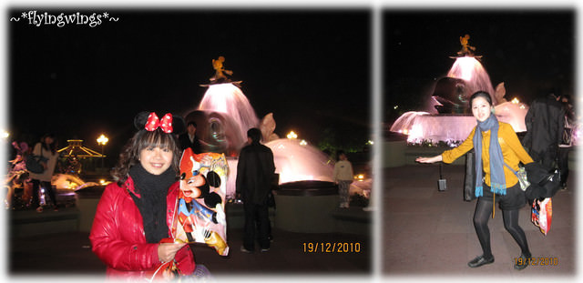 2010香港趴趴造~Day 2~夢幻樂園Disney - 第43張圖 2010香港趴趴造~Day 2~夢幻樂園Disney