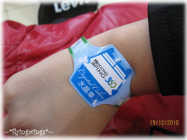 2010香港趴趴造~Day 2~昂坪纜車玩樂去 - 第3張圖 2010香港趴趴造~Day 2~昂坪纜車玩樂去