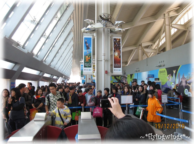 2010香港趴趴造~Day 2~昂坪纜車玩樂去 - 第5張圖 2010香港趴趴造~Day 2~昂坪纜車玩樂去