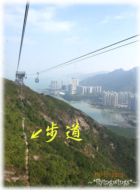 2010香港趴趴造~Day 2~昂坪纜車玩樂去 - 第22張圖 2010香港趴趴造~Day 2~昂坪纜車玩樂去