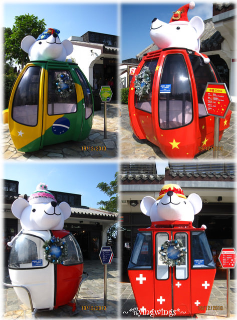 2010香港趴趴造~Day 2~昂坪纜車玩樂去 - 第44張圖 2010香港趴趴造~Day 2~昂坪纜車玩樂去