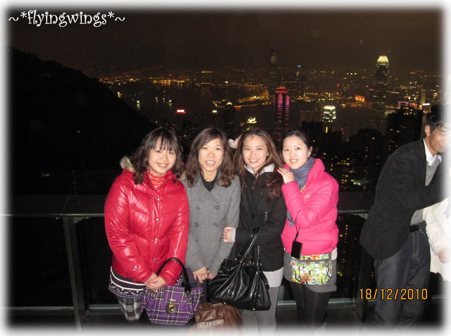 2010香港趴趴造~Day 1~舉世聞名『太平山夜景』 - 第13張圖 2010香港趴趴造~Day 1~舉世聞名『太平山夜景』