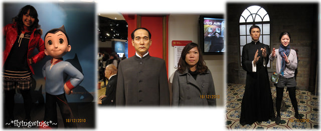 2010香港趴趴造~Day 1~杜莎夫人蠟像館
