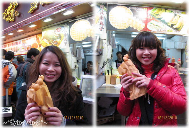2010香港趴趴造~Day 1~澳門茶餐廳、香港街上走