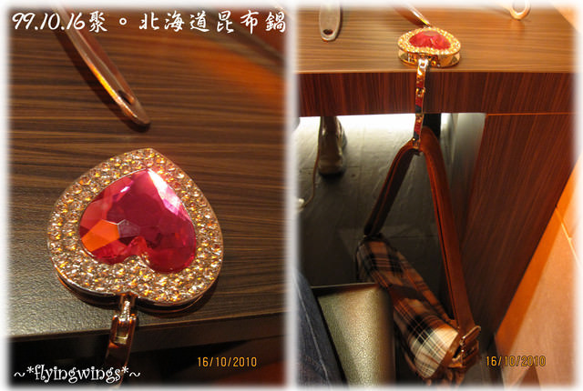 ❤小掛鉤。力量大~實用文❤