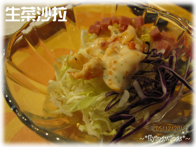 12。05《食》台中。超好吃鐵板燒『諾曼第鐵板燒』