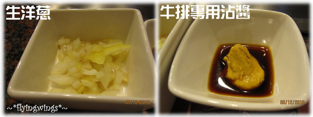 12。05《食》台中。超好吃鐵板燒『諾曼第鐵板燒』