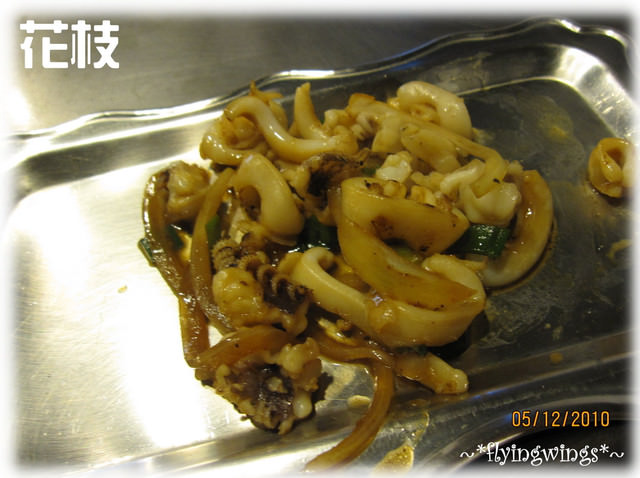 12。05《食》台中。超好吃鐵板燒『諾曼第鐵板燒』