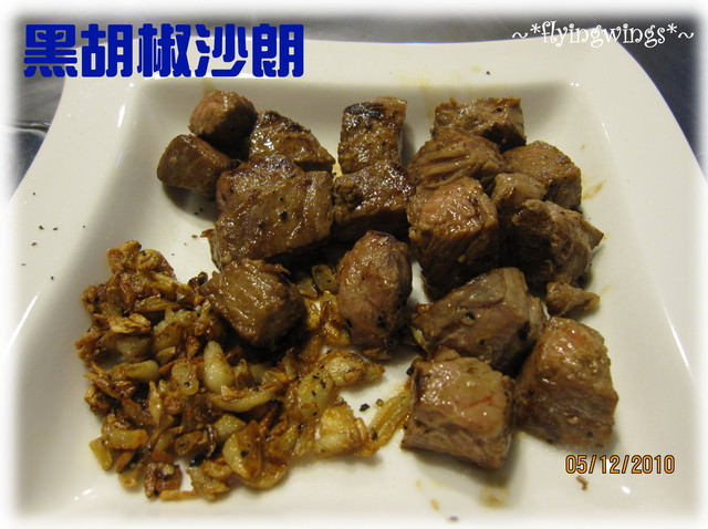 12。05《食》台中。超好吃鐵板燒『諾曼第鐵板燒』