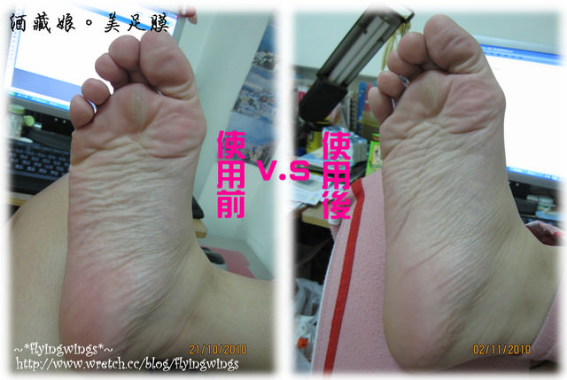 【瘋體驗】腳底也要水嫩嫩~★酒藏娘 美足膜★ - 第32張圖 【瘋體驗】腳底也要水嫩嫩~★酒藏娘 美足膜★