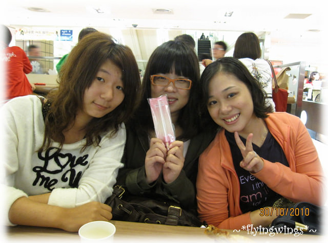2010。10。30艾力退伍暨好久不見我的寶貝們聚會 - 第10張圖 2010。10。30艾力退伍暨好久不見我的寶貝們聚會
