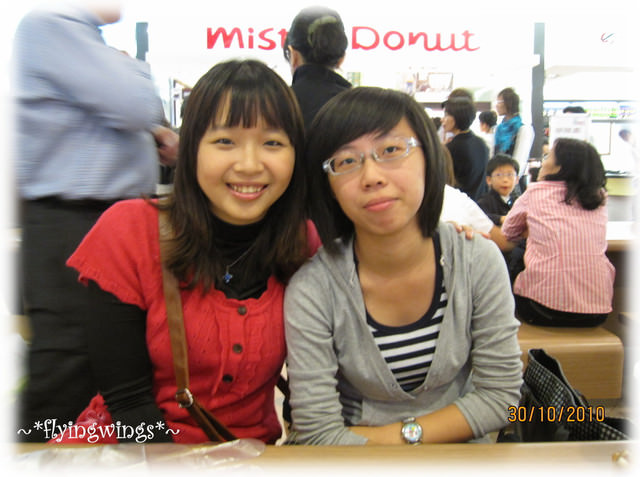 2010。10。30艾力退伍暨好久不見我的寶貝們聚會 - 第11張圖 2010。10。30艾力退伍暨好久不見我的寶貝們聚會