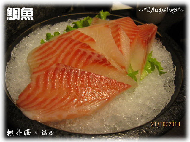 10。21《食》台中。人好多之『輕井澤鍋物』 - 第18張圖 10。21《食》台中。人好多之『輕井澤鍋物』