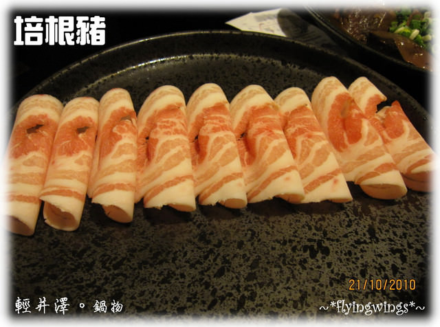 10。21《食》台中。人好多之『輕井澤鍋物』 - 第22張圖 10。21《食》台中。人好多之『輕井澤鍋物』