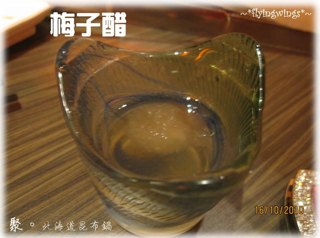 10。16《食》台中。天冷了,來『聚』一下吧~ - 第14張圖 10。16《食》台中。天冷了,來『聚』一下吧~