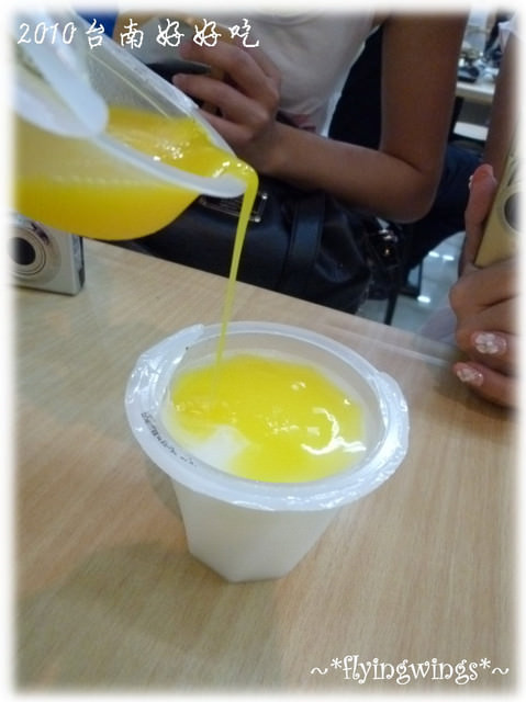 【府城好好吃】台南美食大匯總