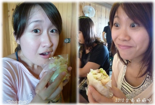 【府城好好吃】Day 2~金得春捲、富盛號碗粿、阿松割包