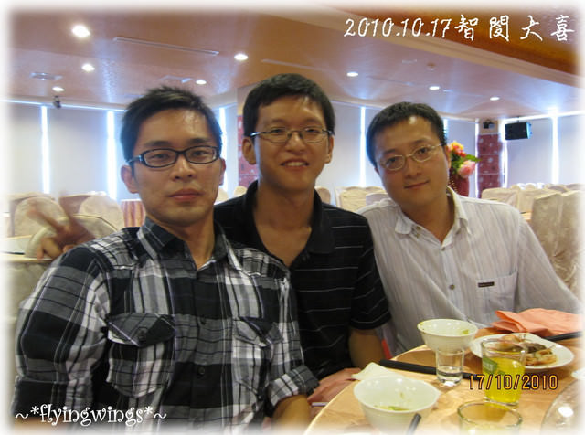 2010。10。17智閔大喜
