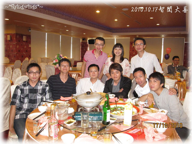 2010。10。17智閔大喜