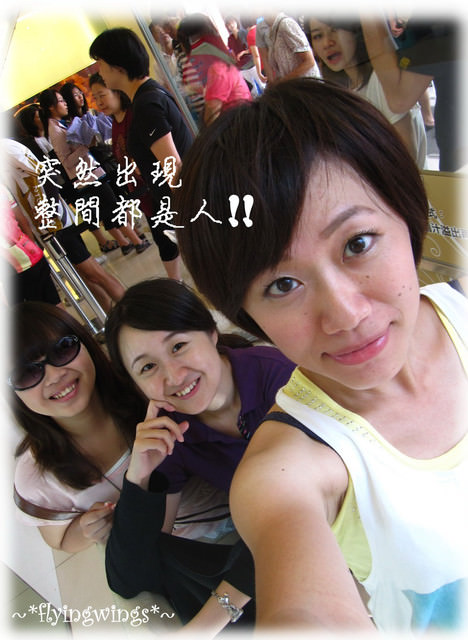 【府城好好吃】Day 1~前進安平: 50嵐、依蕾特布丁 - 第22張圖 【府城好好吃】Day 1~前進安平: 50嵐、依蕾特布丁
