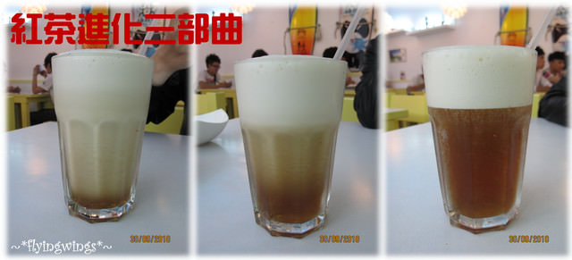 09。30《食》台中。ohlala海洋風