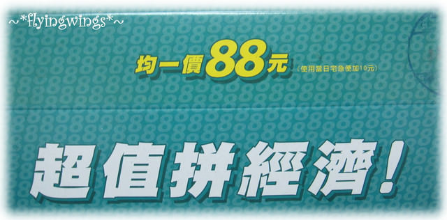【瘋體驗】Zero Coffee 手工烘焙咖啡 - 第7張圖 【瘋體驗】Zero Coffee 手工烘焙咖啡