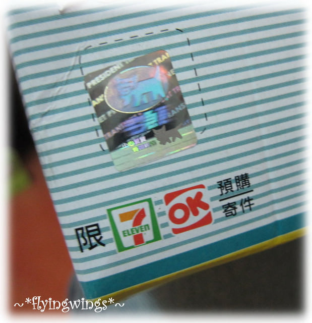 【瘋體驗】Zero Coffee 手工烘焙咖啡 - 第8張圖 【瘋體驗】Zero Coffee 手工烘焙咖啡