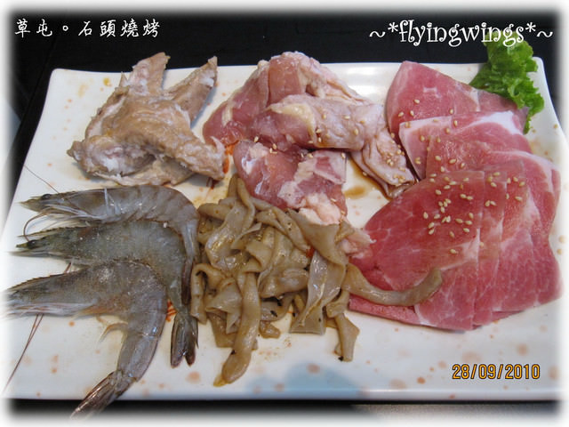 2010。09。28《食》南投。差點三顧茅廬的『石頭燒烤』