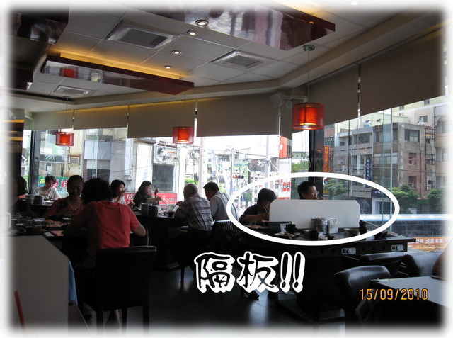 (已歇業)09。15《食》彰化。又是火鍋之『爭鮮日式火鍋』