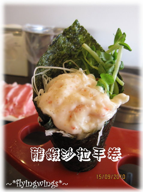 (已歇業)09。15《食》彰化。又是火鍋之『爭鮮日式火鍋』