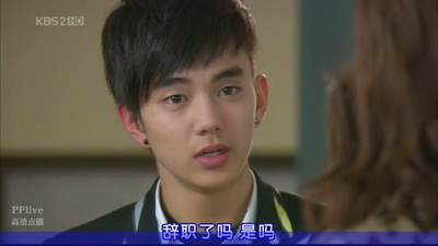 啊~壞小子長成花美男了