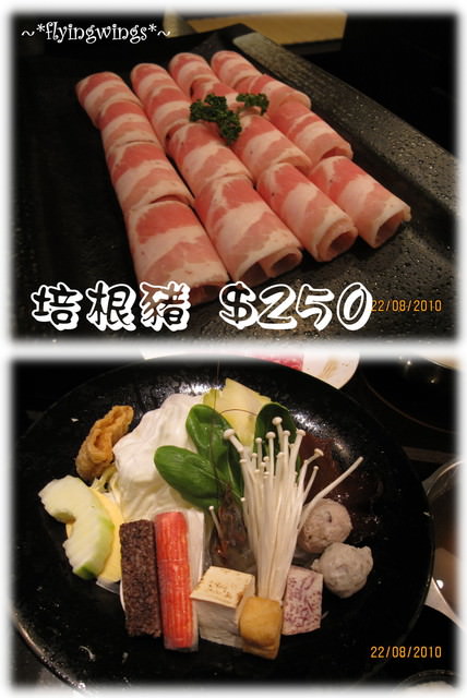 08。22《食》台中。大餐廳卻只能坐小位的『庵鍋』 - 第20張圖 08。22《食》台中。大餐廳卻只能坐小位的『庵鍋』