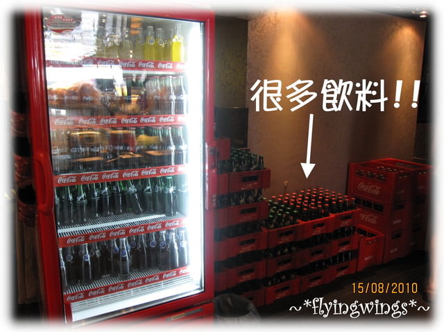 08。15《食》台中。八月大餐之鍋大爺冰淇淋吃到飽