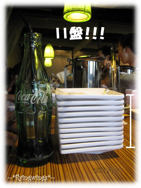 08。15《食》台中。八月大餐之鍋大爺冰淇淋吃到飽