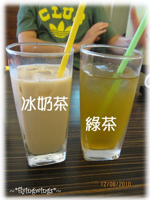 (已歇業)2010。08。12《食》彰化。樹太老 - 第11張圖 (已歇業)2010。08。12《食》彰化。樹太老