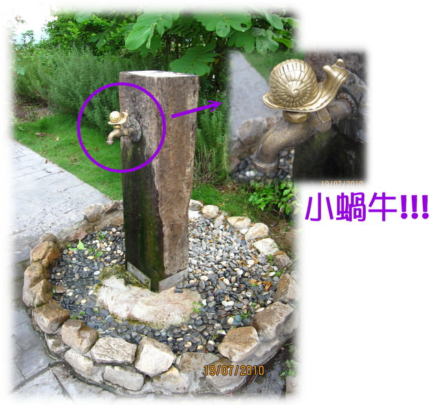 10。07。19~心之芳庭半日遊