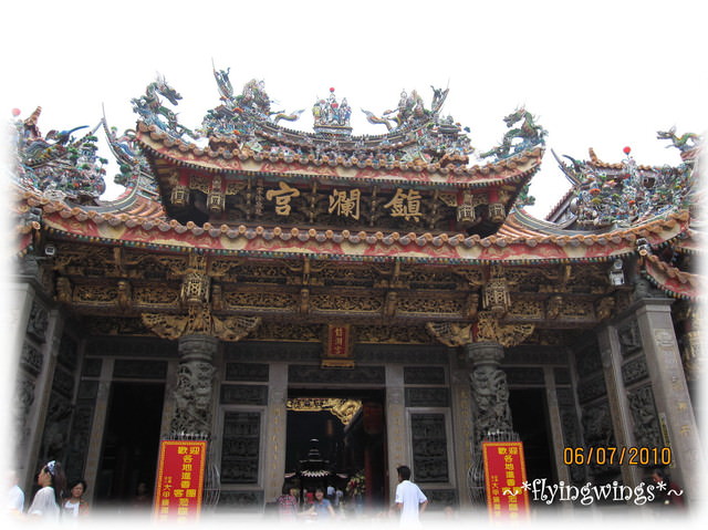 10。07。06~大甲半日遊