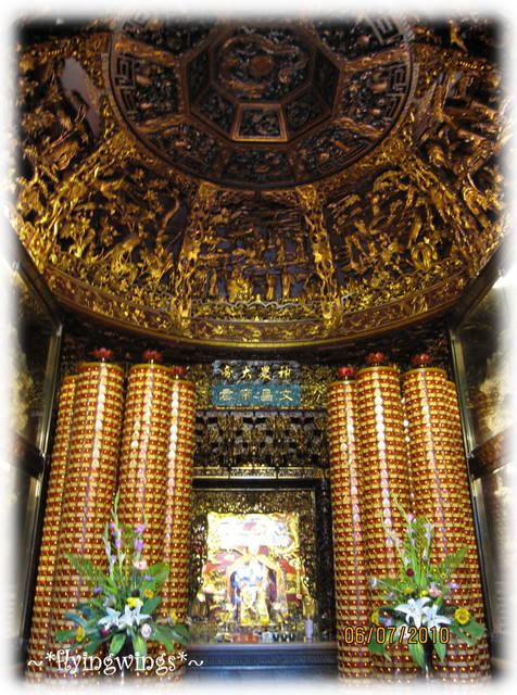 10。07。06~大甲半日遊