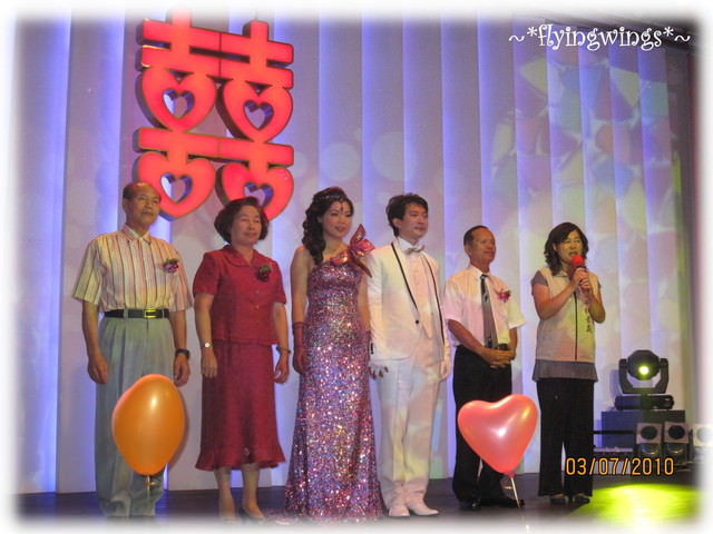 2010。07。03表哥大囍。宴客天