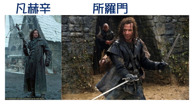 Solomon Kane。所羅門傳奇