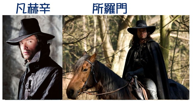 Solomon Kane。所羅門傳奇