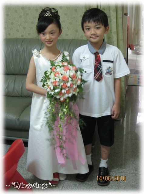 2010。06。14表哥大囍。迎娶天