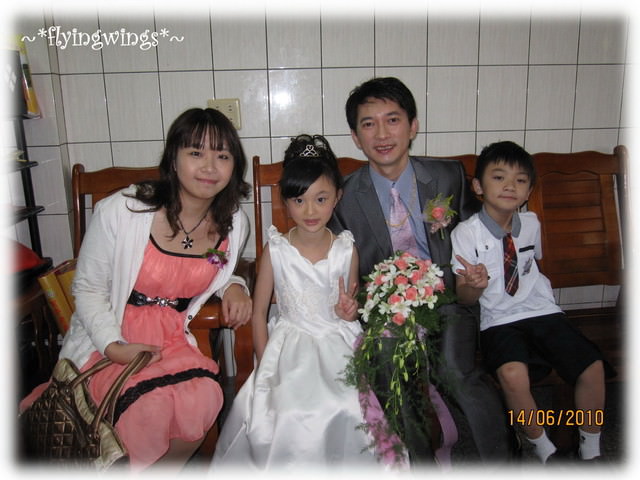 2010。06。14表哥大囍。迎娶天