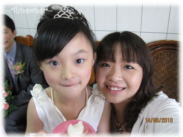 2010。06。14表哥大囍。迎娶天