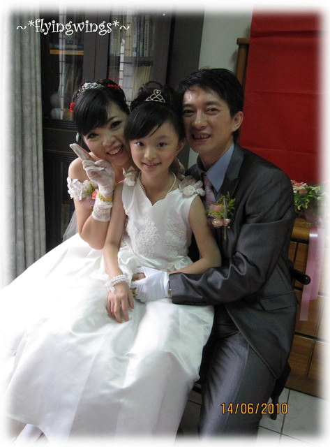 2010。06。14表哥大囍。迎娶天
