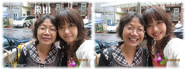2010。06。14表哥大囍。迎娶天