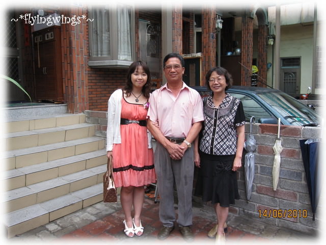 2010。06。14表哥大囍。迎娶天