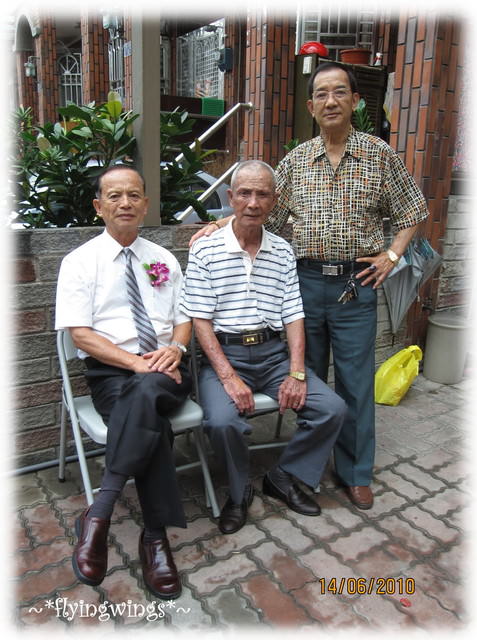 2010。06。14表哥大囍。迎娶天